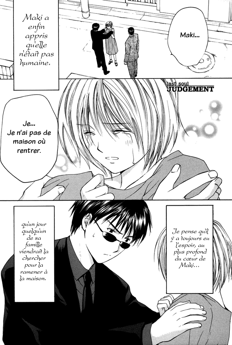 img Arcana 1